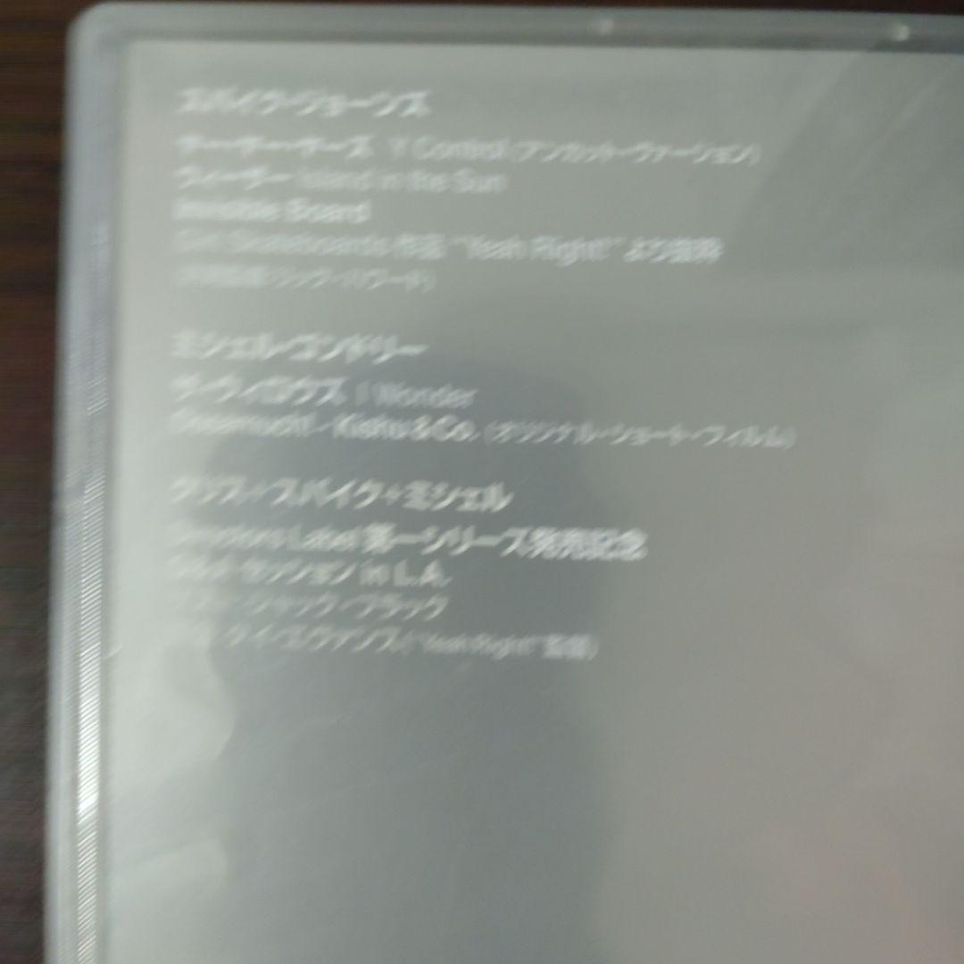 ミュージック Directors Label DVD 4+1 Disc SpecialPack