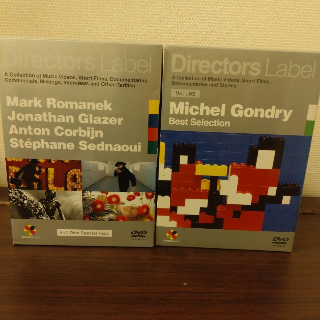 ミュージック Directors Label DVD 4+1 Disc SpecialPack
