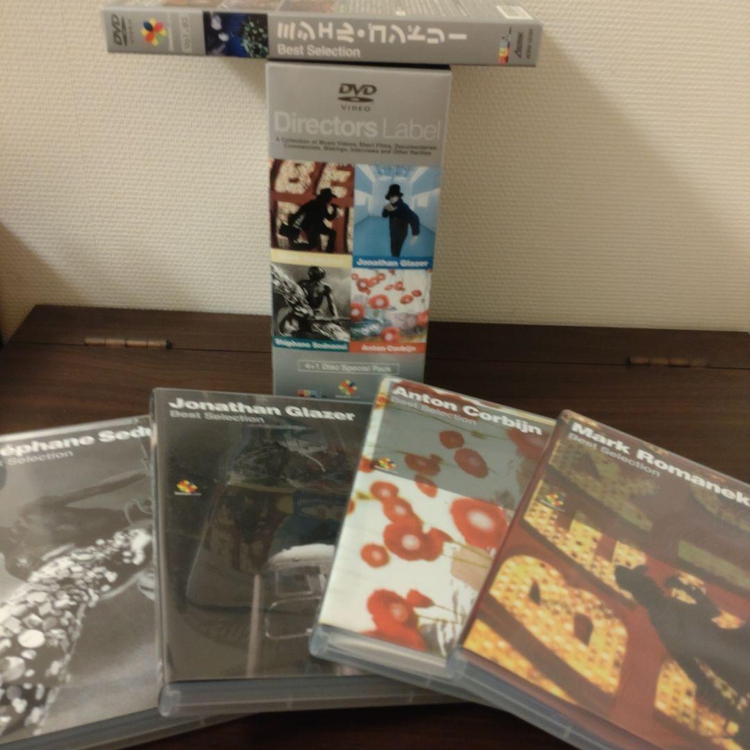 ミュージック Directors Label DVD 4+1 Disc SpecialPack