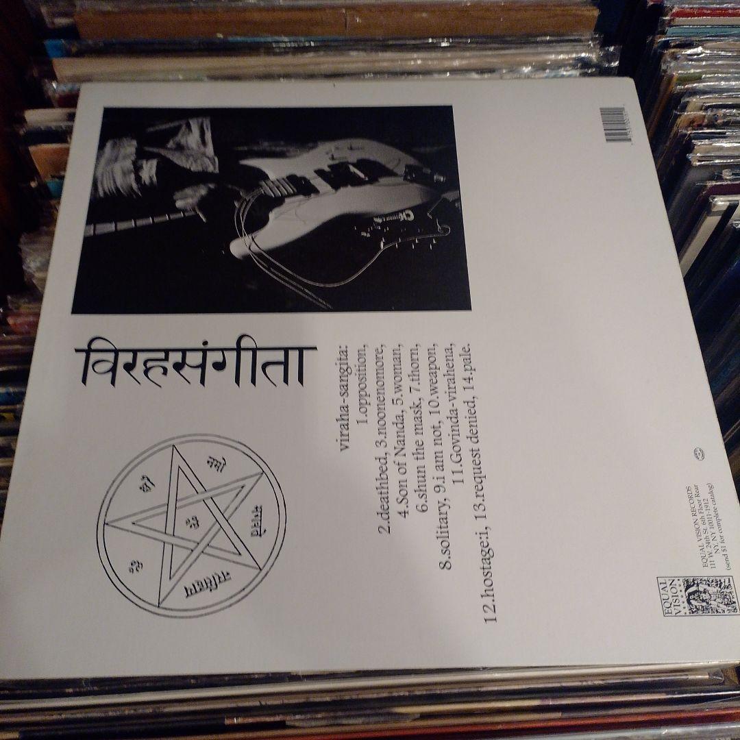 108 - Songs of Separation　us