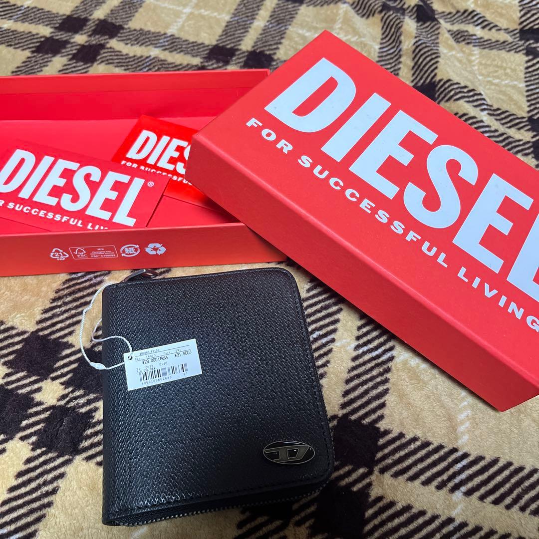 ※最終値下げ【新品未使用】DIESEL 二つ折り財布