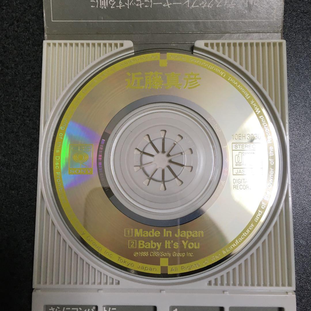 近藤真彦/メイド・イン・ジャパン   激レア  SCD