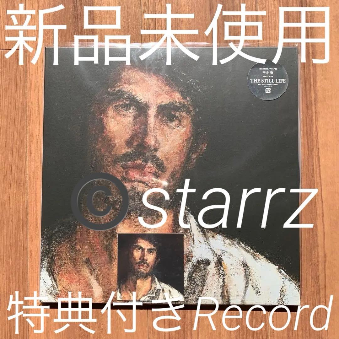 THE STILL LIFE レコード