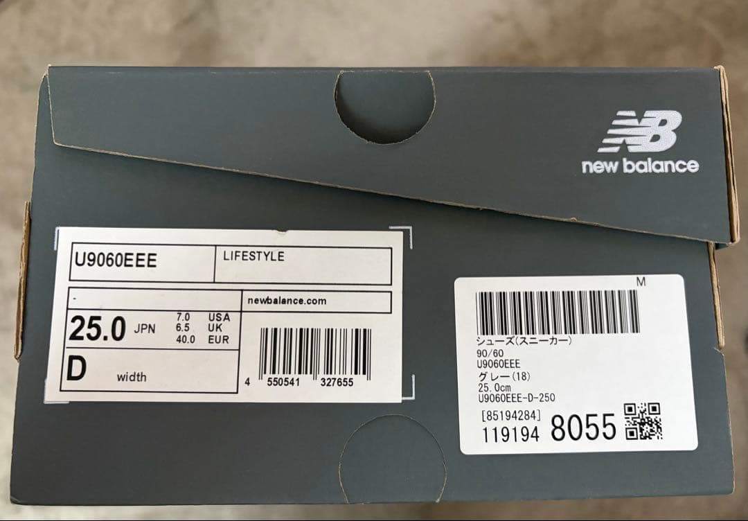 新品未使用　new balance U9060EEE 25.0cm
