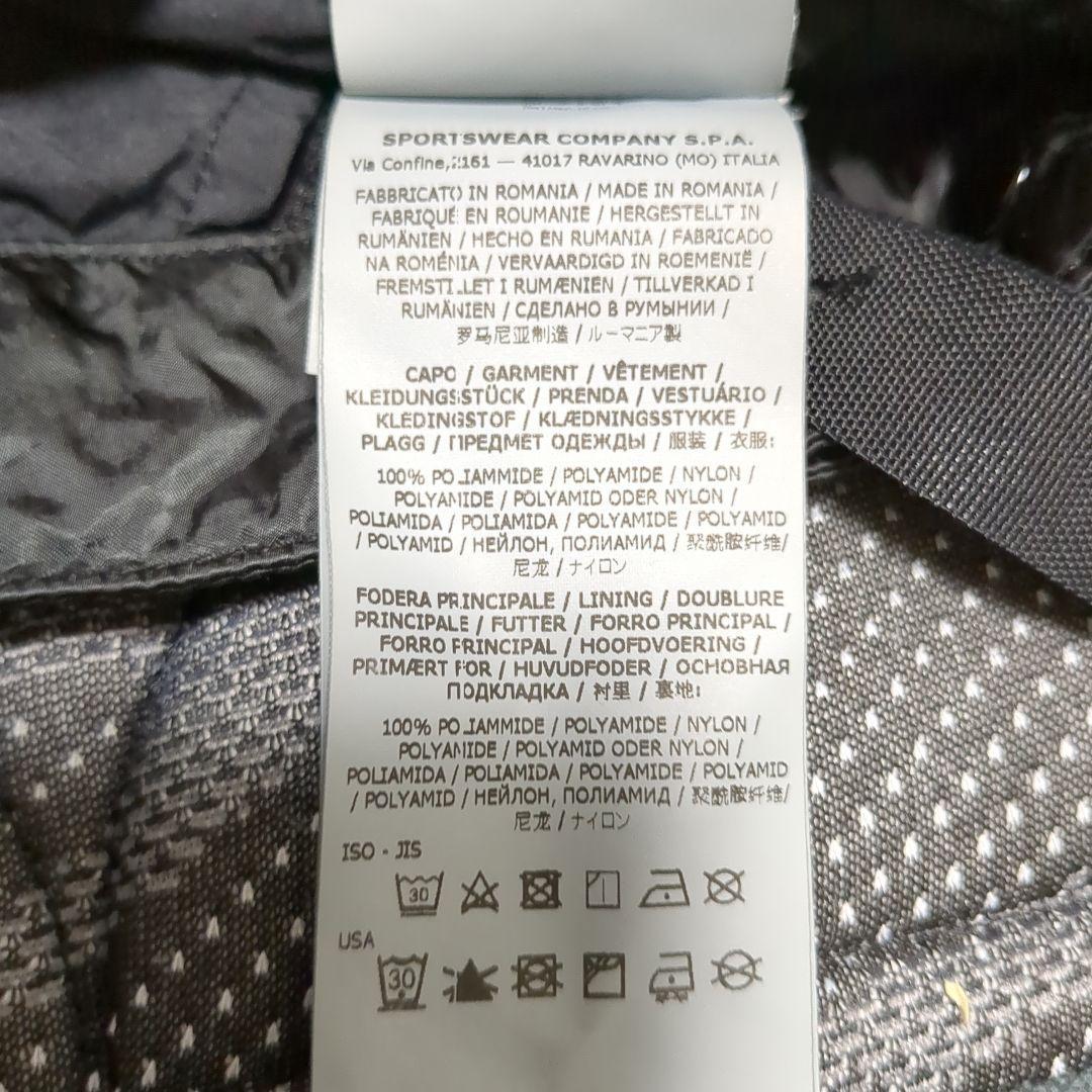 Stone  ストーンアイランド ナイロンパンツ