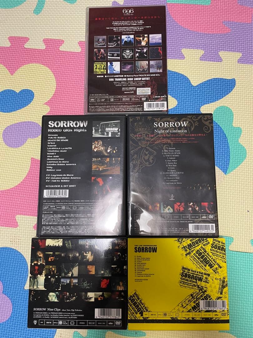SORROW 川村カオリ DVDセット MOTOAKI 中村達也 チバユウスケ