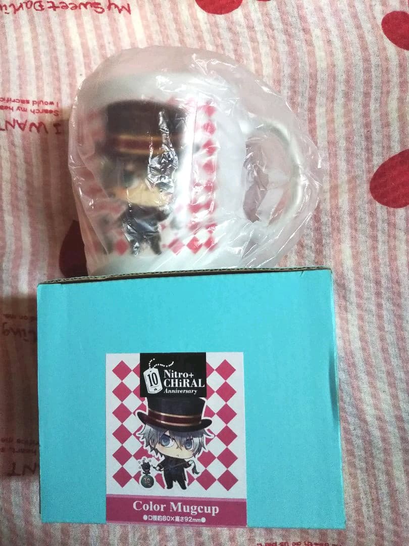 BL グッズ まとめ売り