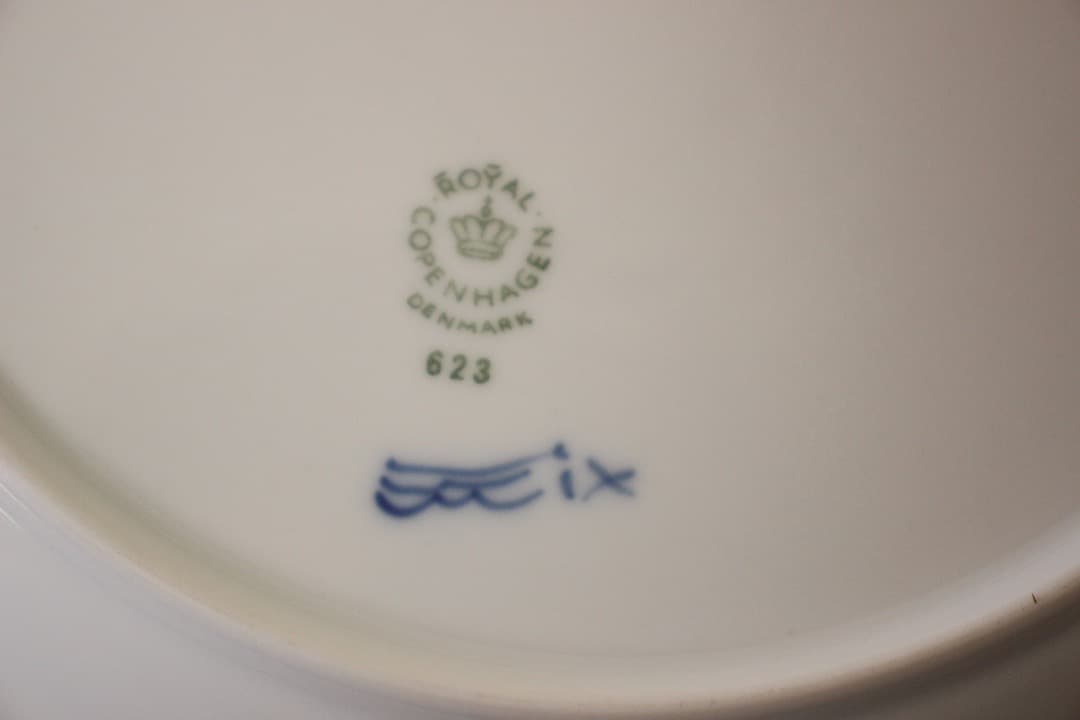 未使用・箱入　ロイヤルコペンハーゲン　ブルーフラワー　２３cmプレート　ペア