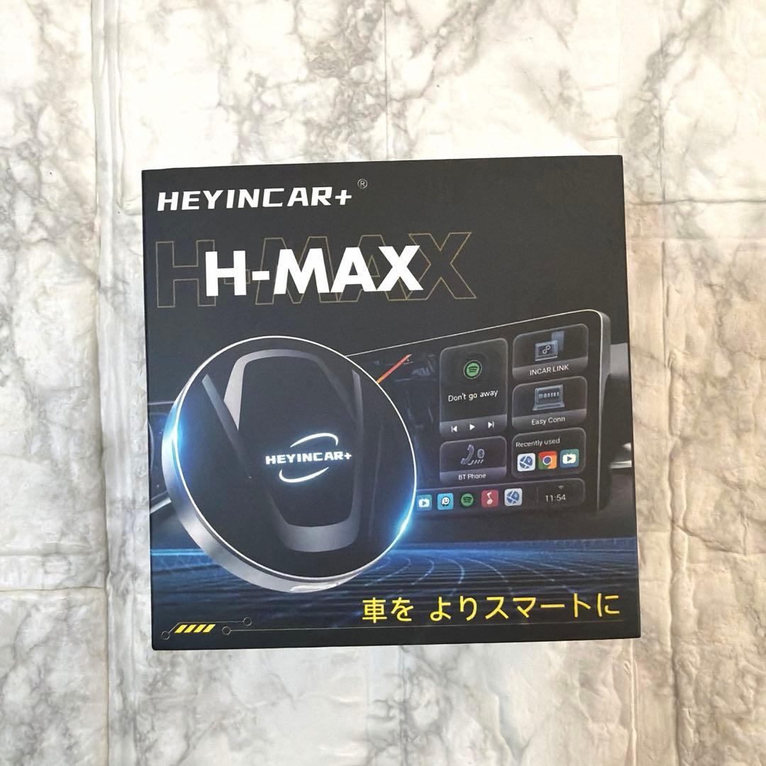 CarPlay AI Box Android 13アタブター nano SIM