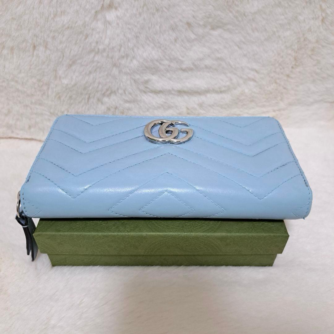 グッチ　長財布　ラウンドファスナー マーモント　キルティング　GGロゴ