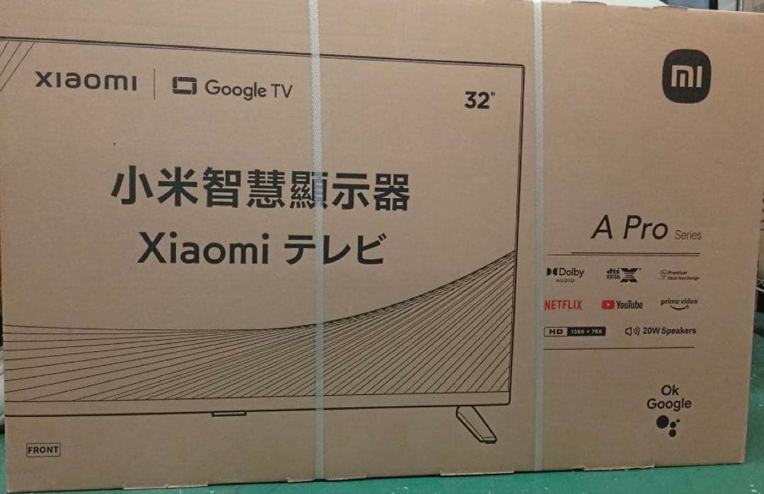 値下げ！早い者勝ち！！Xiaomi 32A Pro テレビ本体☆新品未使用未開封