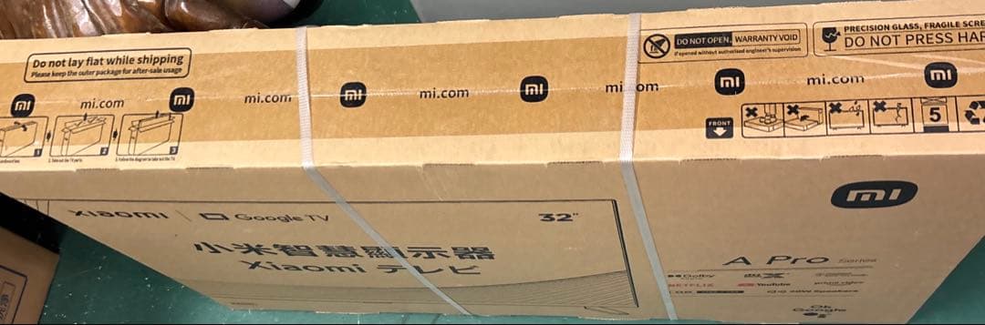 値下げ！早い者勝ち！！Xiaomi 32A Pro テレビ本体☆新品未使用未開封