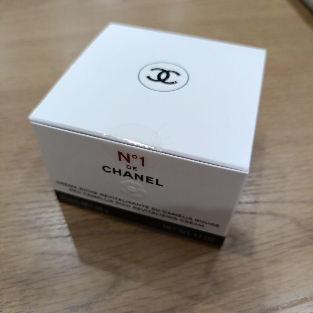 リッチクリーム　N°1ドゥ　シャネル