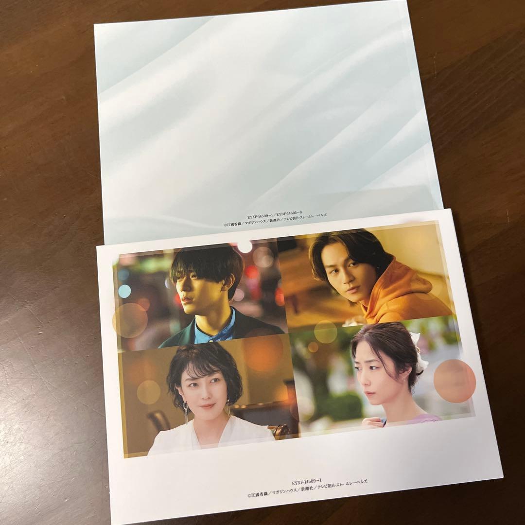 東京タワー Blu-ray BOX〈3枚組〉