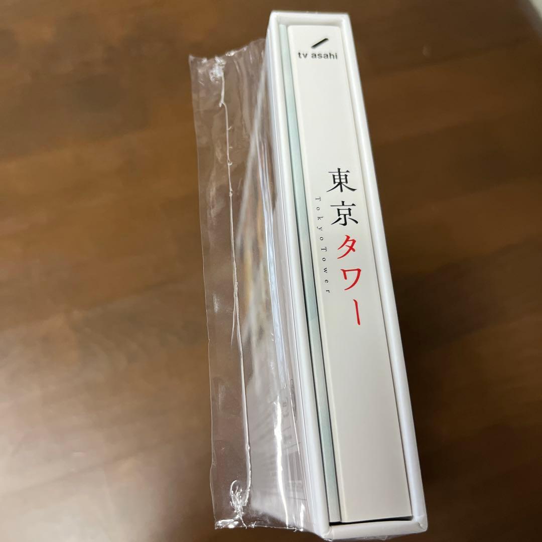東京タワー Blu-ray BOX〈3枚組〉