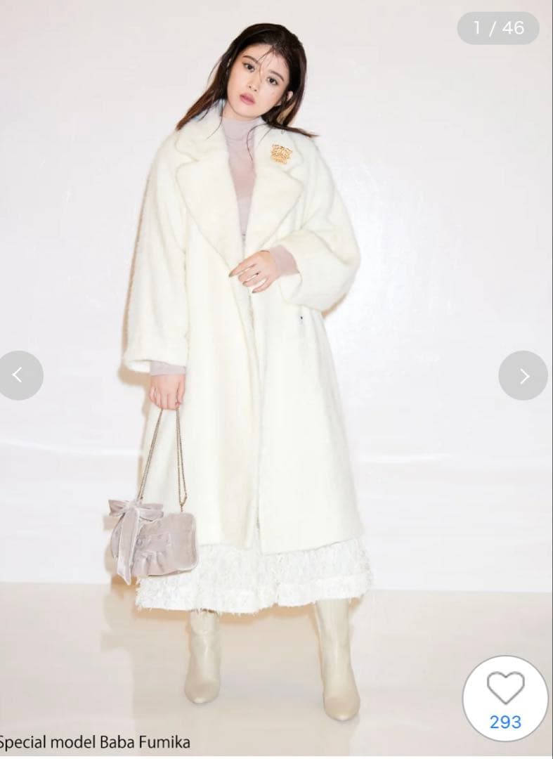 SNIDEL シャギーコクーンコート IVR/0