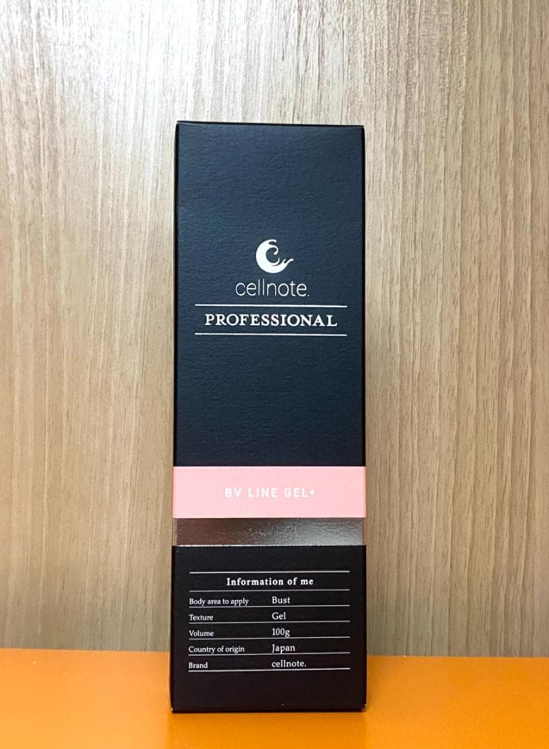 ボリュームライン ジェルプラス プロ BV LINE GEL+ PRO