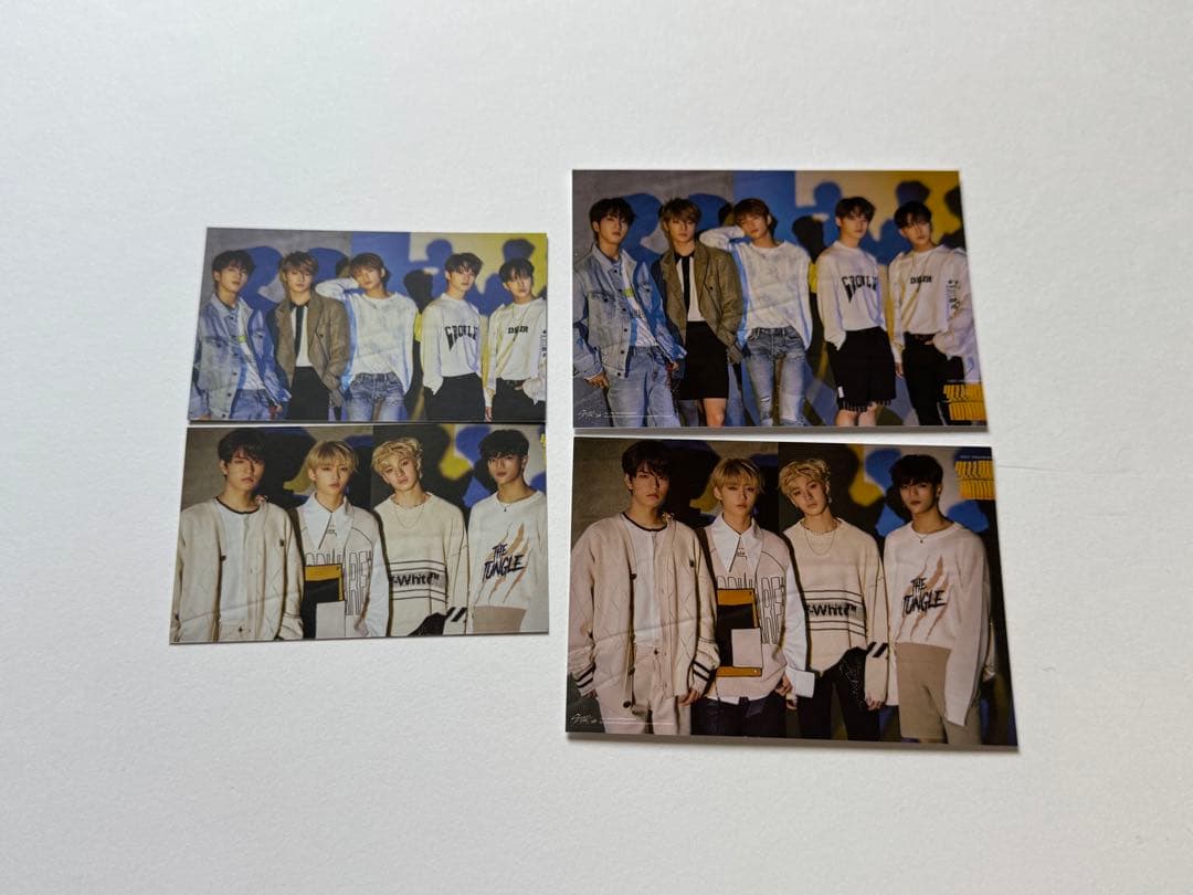 スキズ チャンビンペンスターターセット