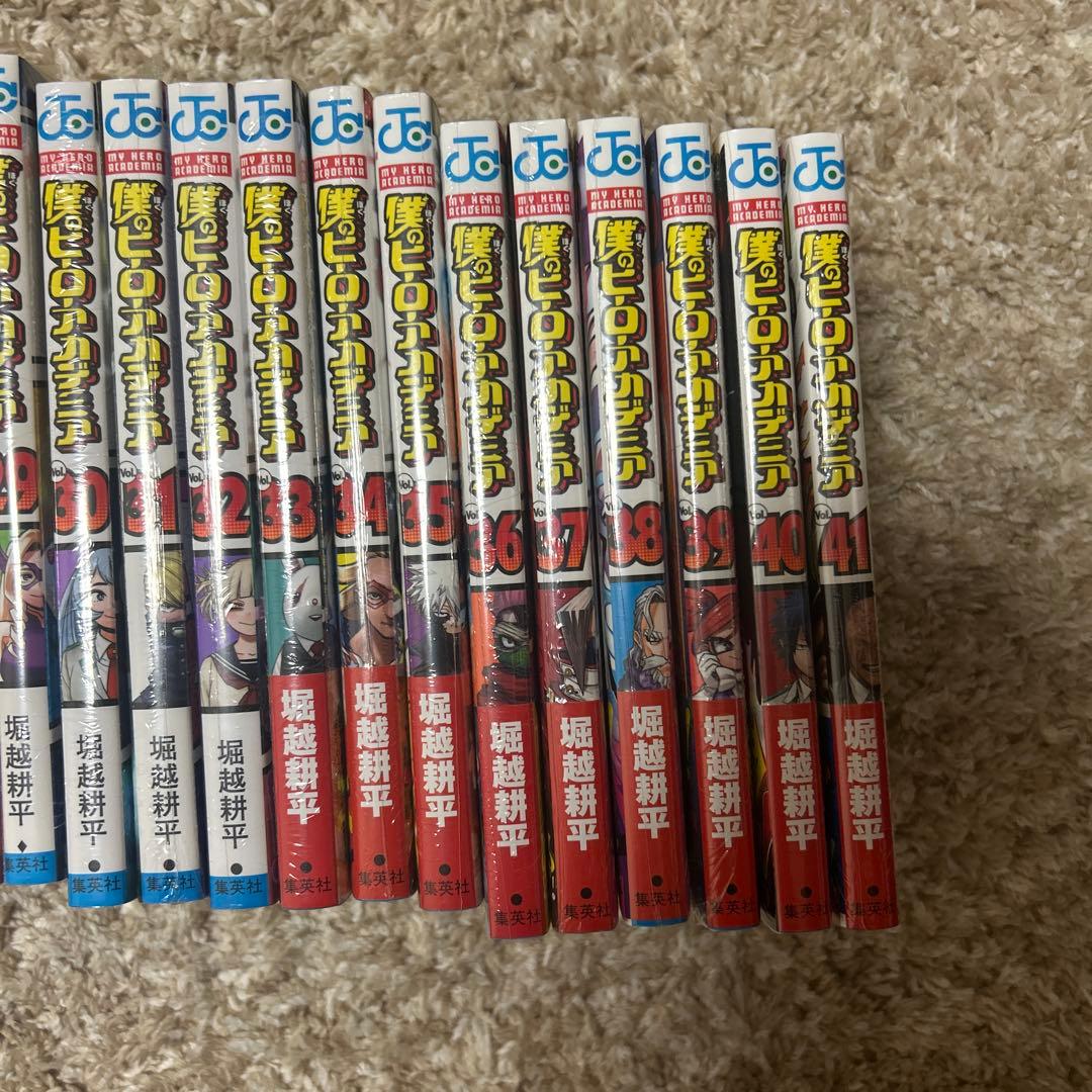僕のヒーローアカデミア　未開封　全巻セット