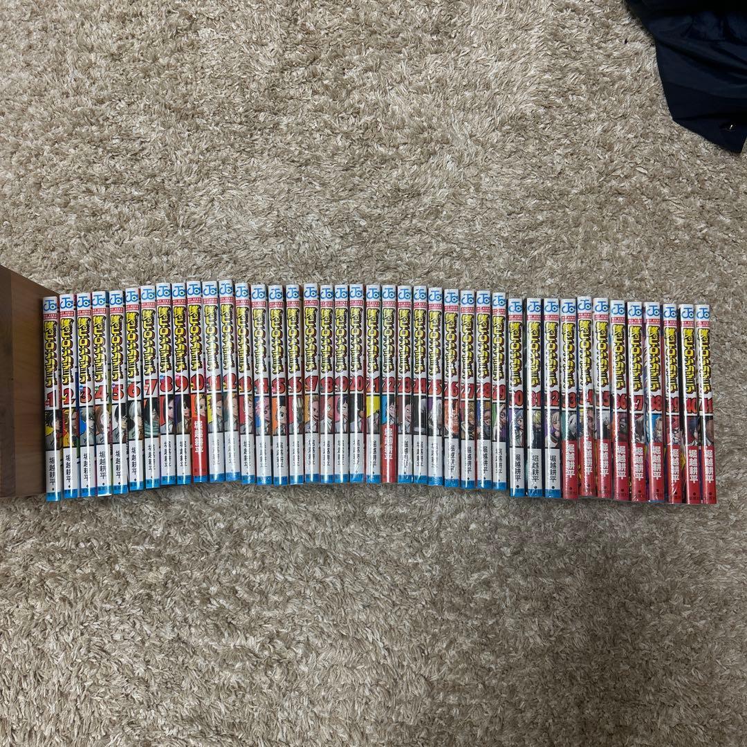 僕のヒーローアカデミア　未開封　全巻セット