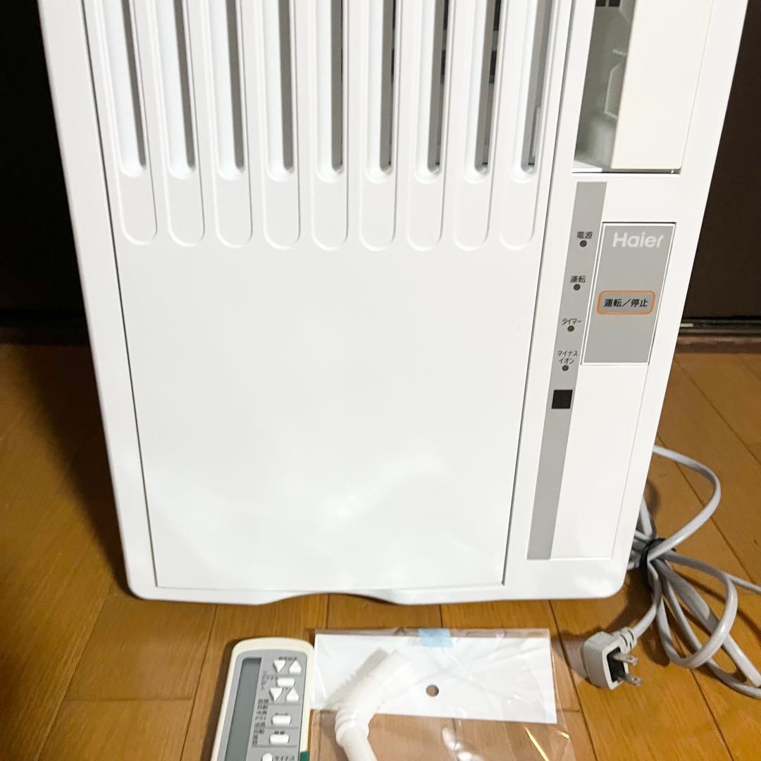 Haier ハイアール ルームエアコン JA-16T 窓用エアコン　リモコン付き
