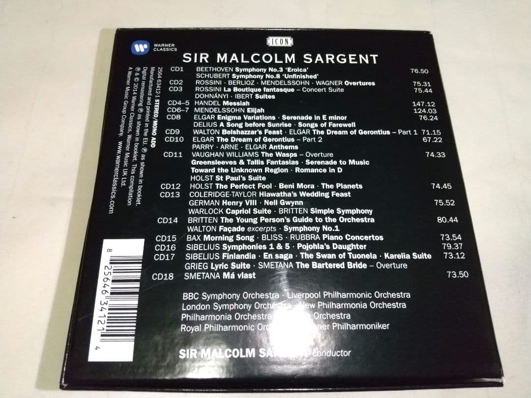 18枚組 SIR MALCOLM SARGENT