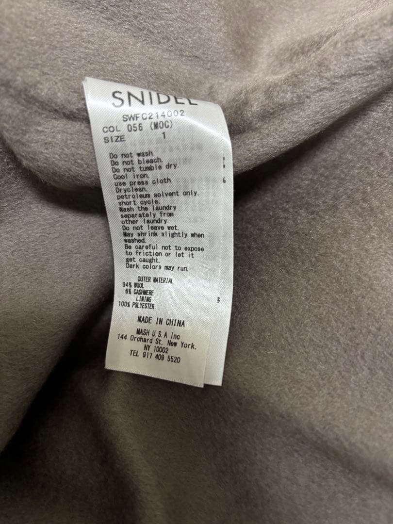 SNIDEL ウロコカシミアスタンダードカラーコート　モカ