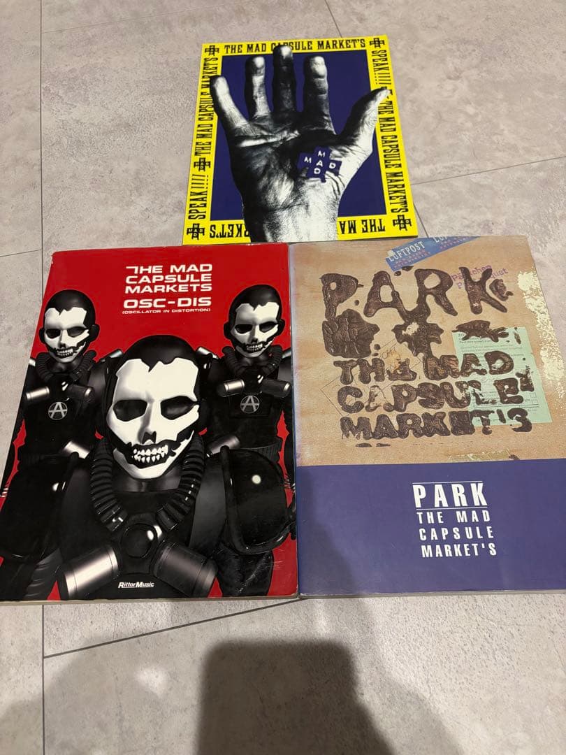 超貴重　THE MAD CAPSULE MARKETS バンドスコア　セット