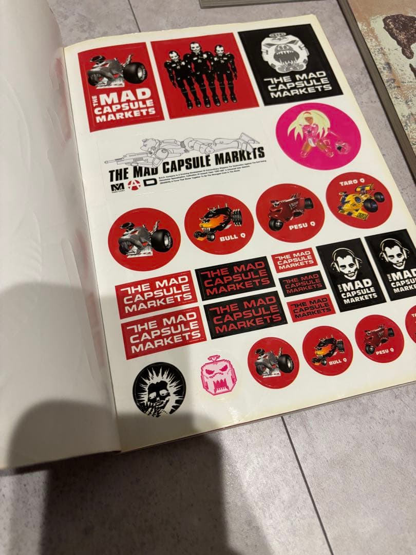 超貴重　THE MAD CAPSULE MARKETS バンドスコア　セット