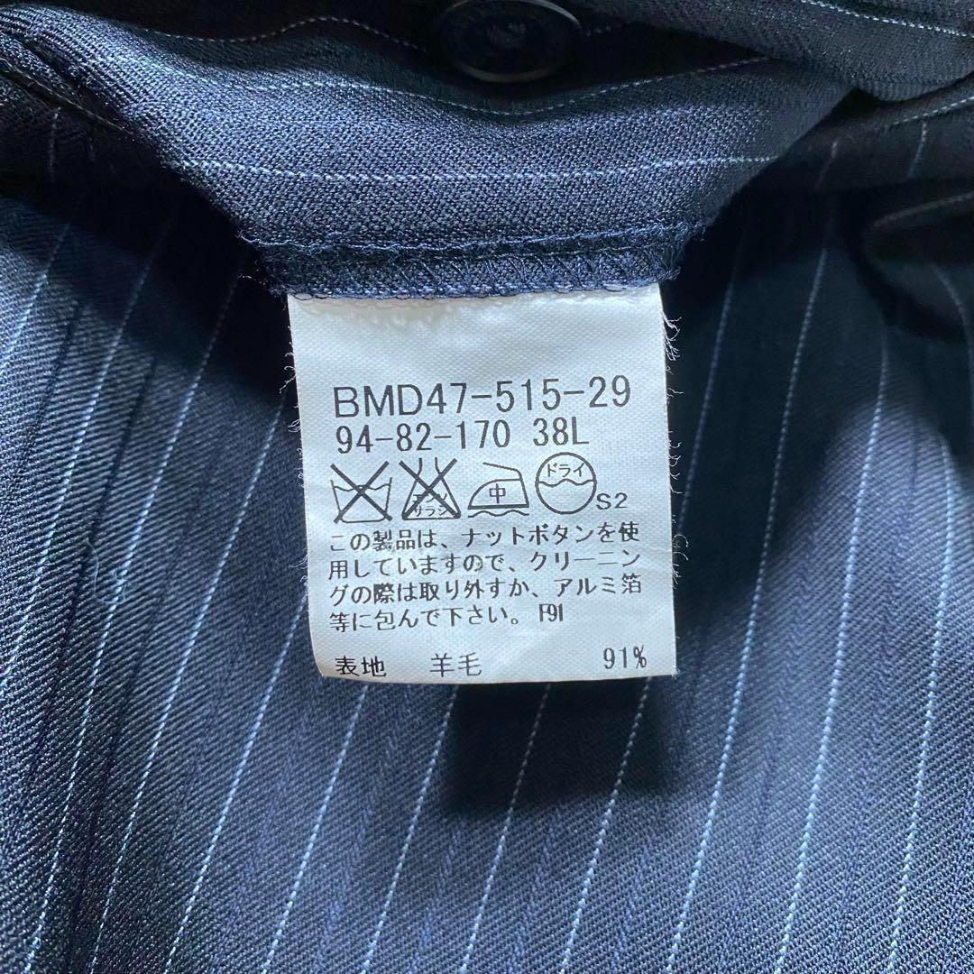 【極美品】バーバリーブラックレーベル　セットアップスーツ　通年ウール　シルク混