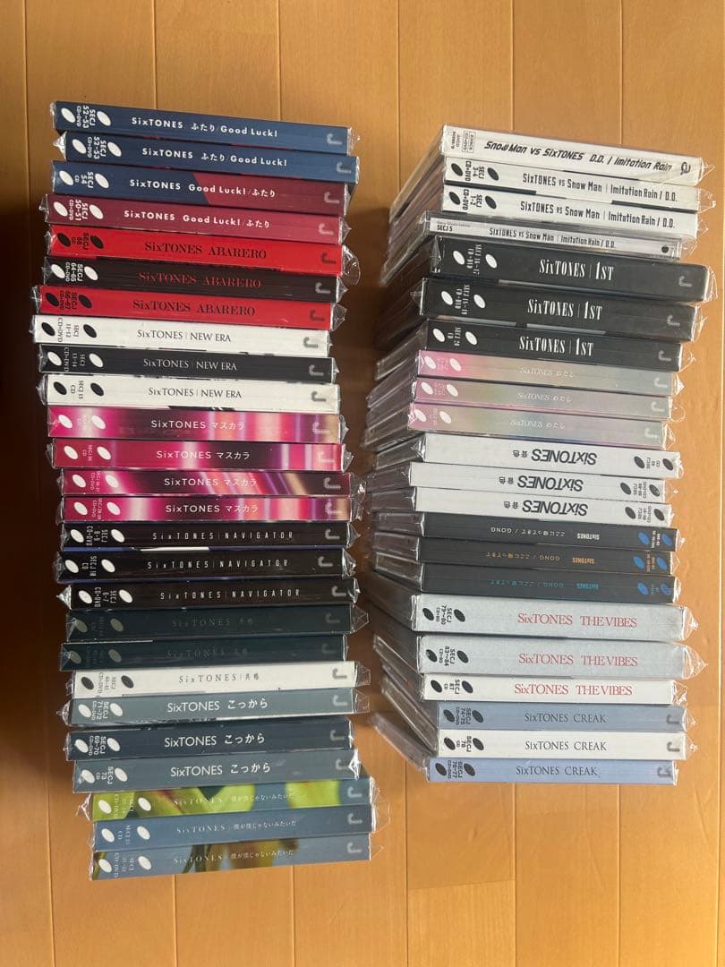SixTONESまとめ売り