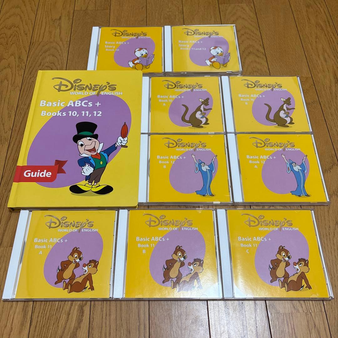 キッズ・ファミリー Disney Basic ABCs + Books 10, 11, 12