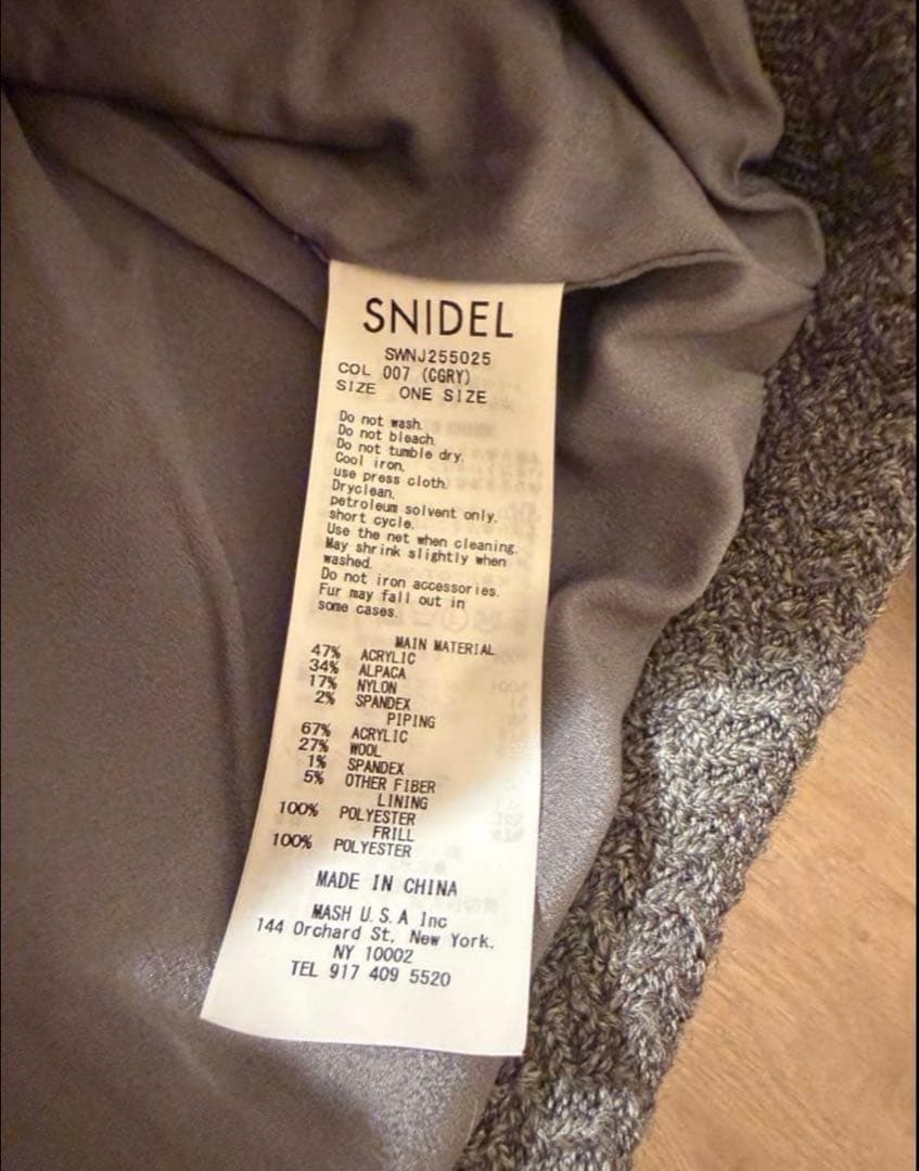 即日発送 SNIDEL スナイデル ファーライクフリルニットジャケット