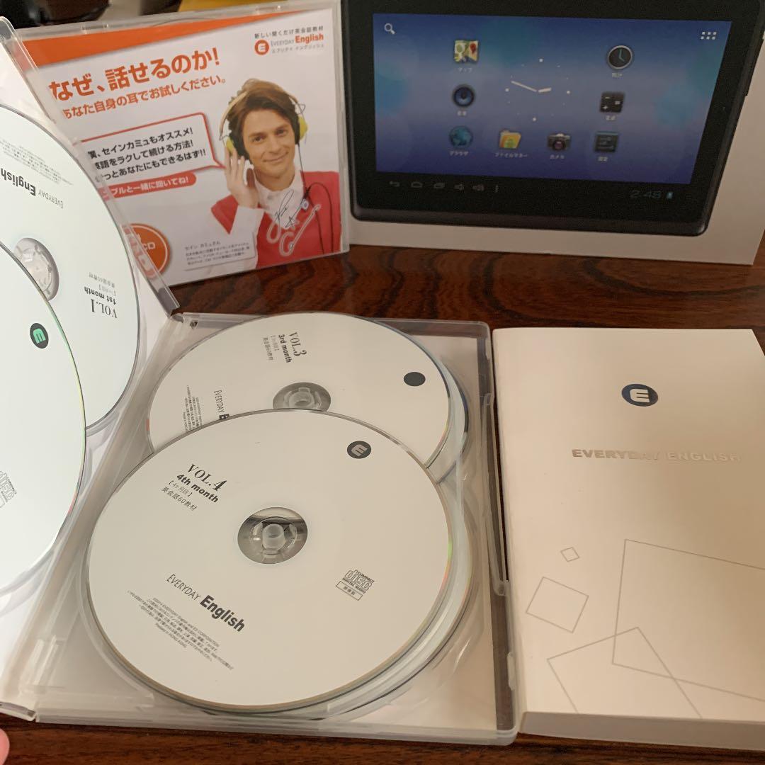 EverydayEnglish教材。