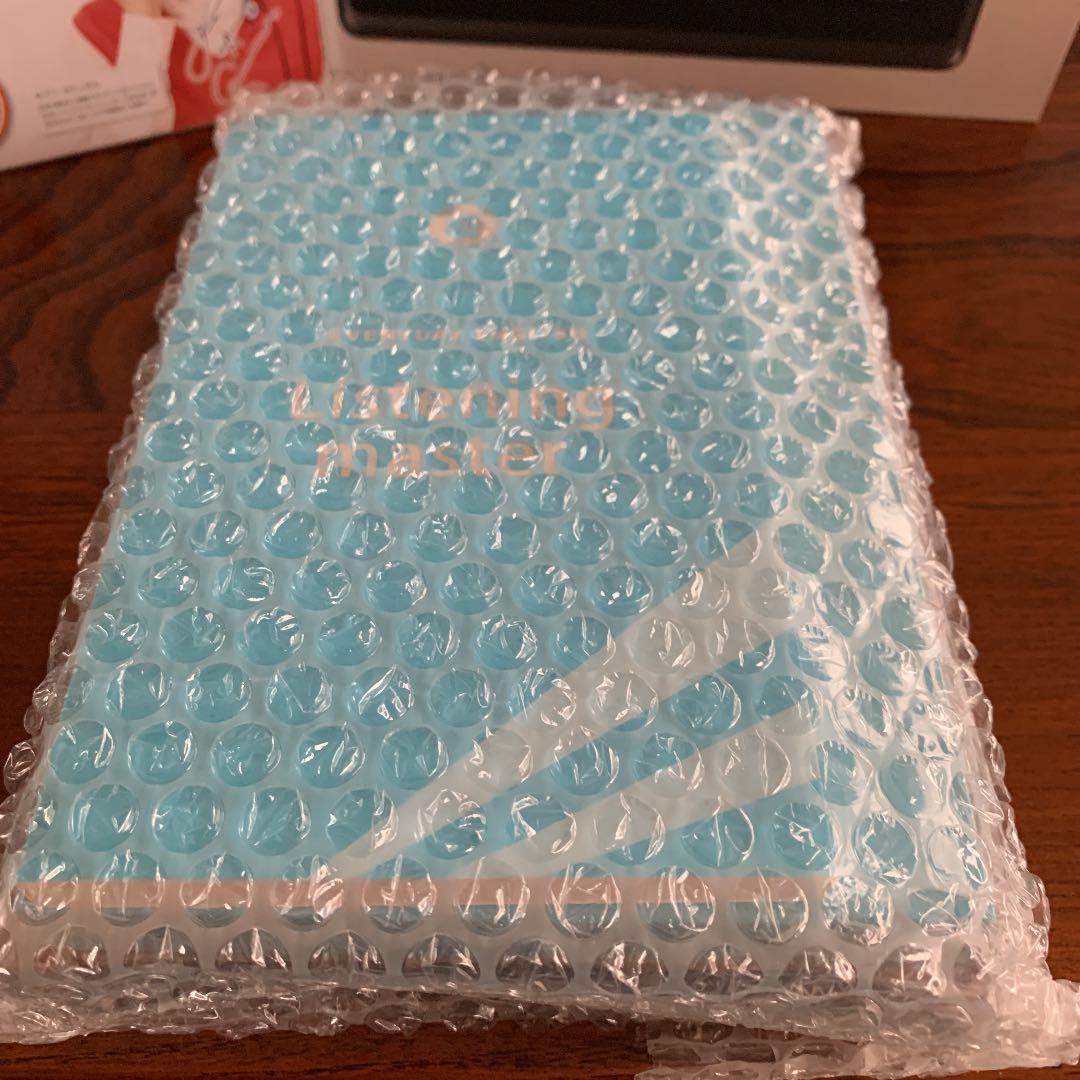 EverydayEnglish教材。