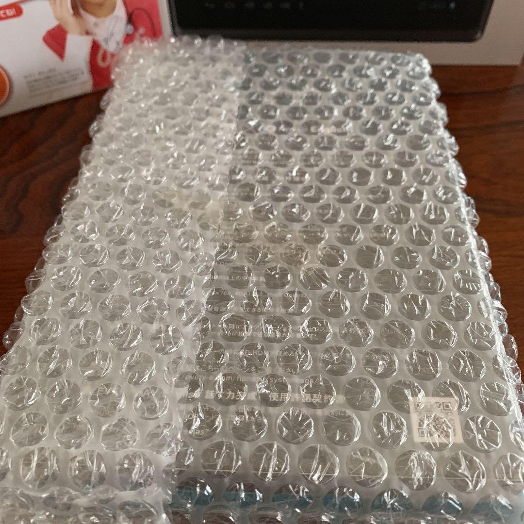 EverydayEnglish教材。