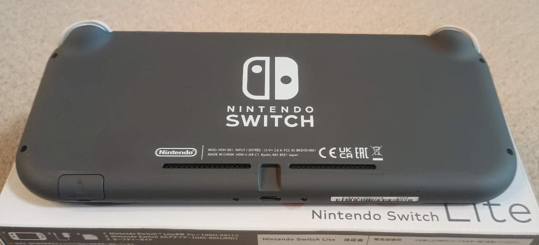 Nintendo Switch Lite本体(グレー)＋32GB microSD
