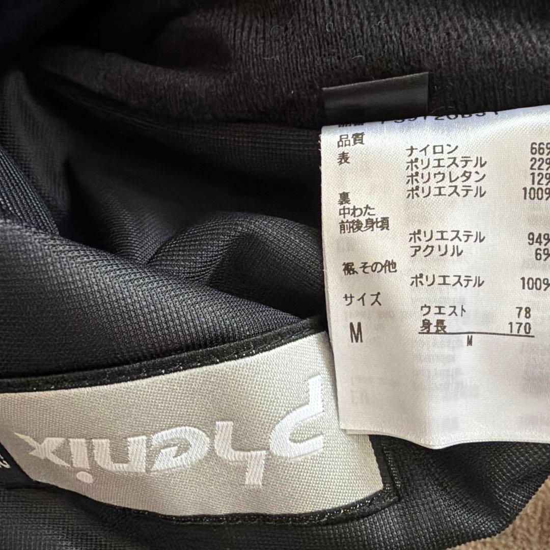 新品Phenix DRY-BARRIERスキーウェア　上下セット