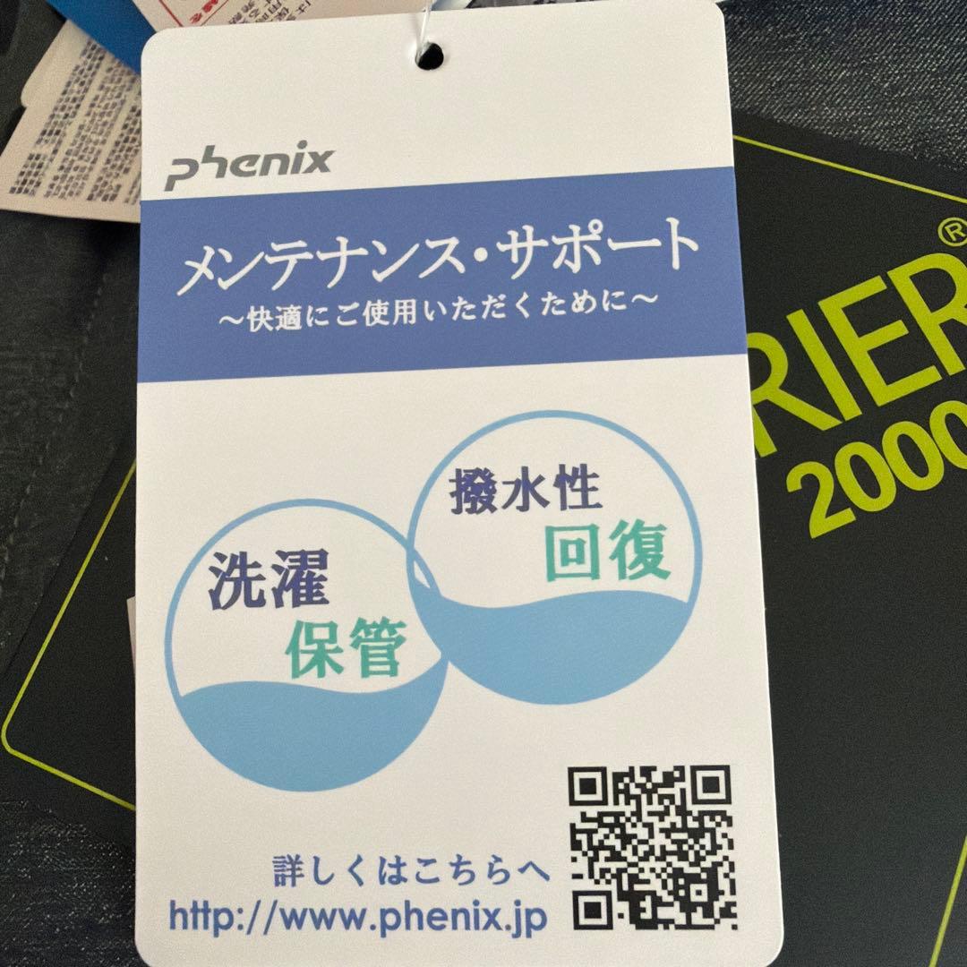 新品Phenix DRY-BARRIERスキーウェア　上下セット