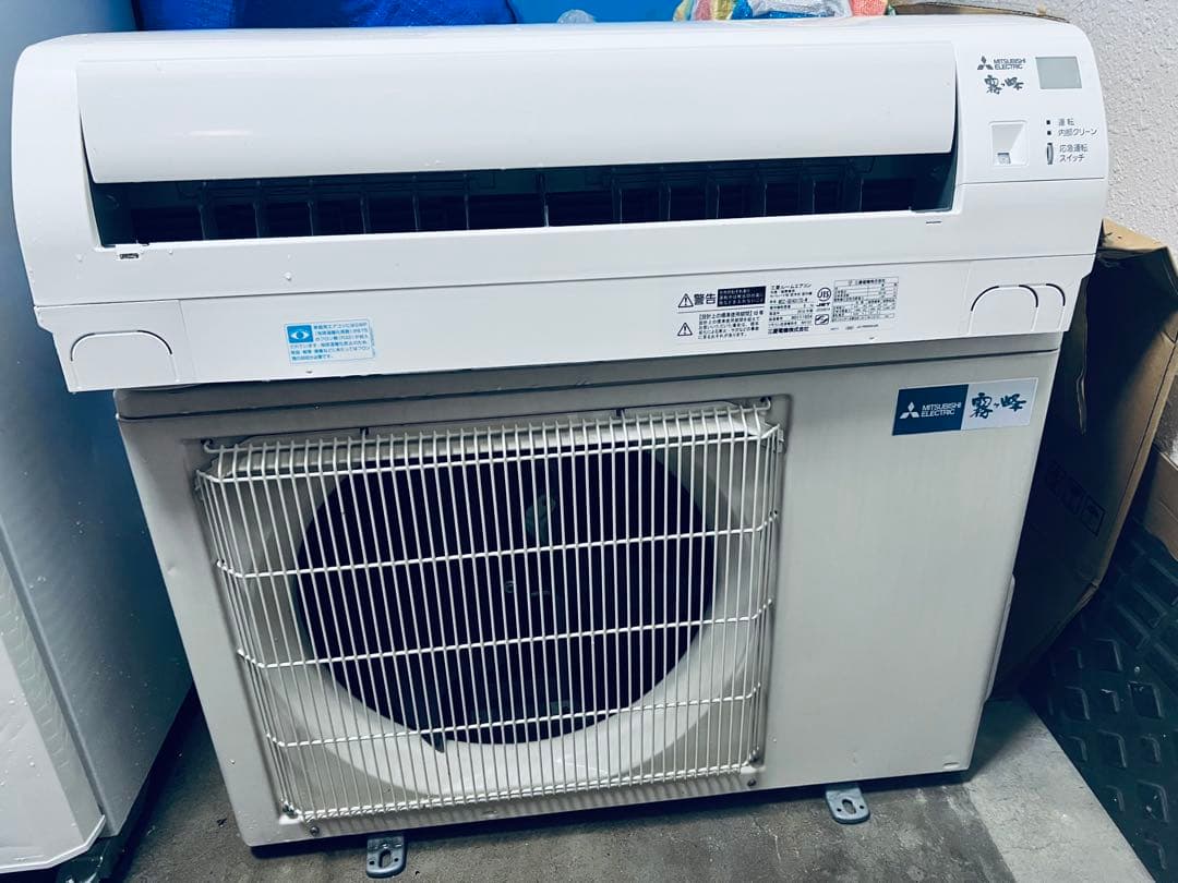 三菱 ルームエアコン MSZ-GV2218-W 2018年　主に6-8畳100V