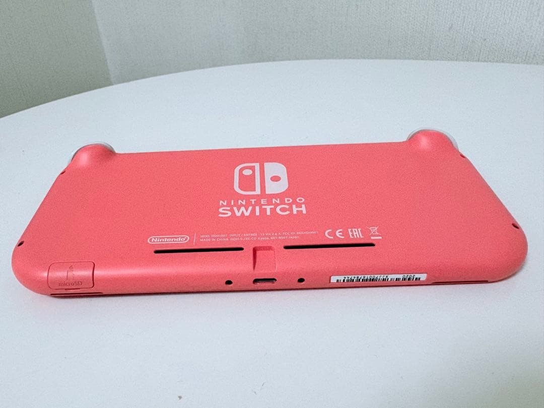 【即日発送】Nintendo Switch Lite コーラル 箱付き