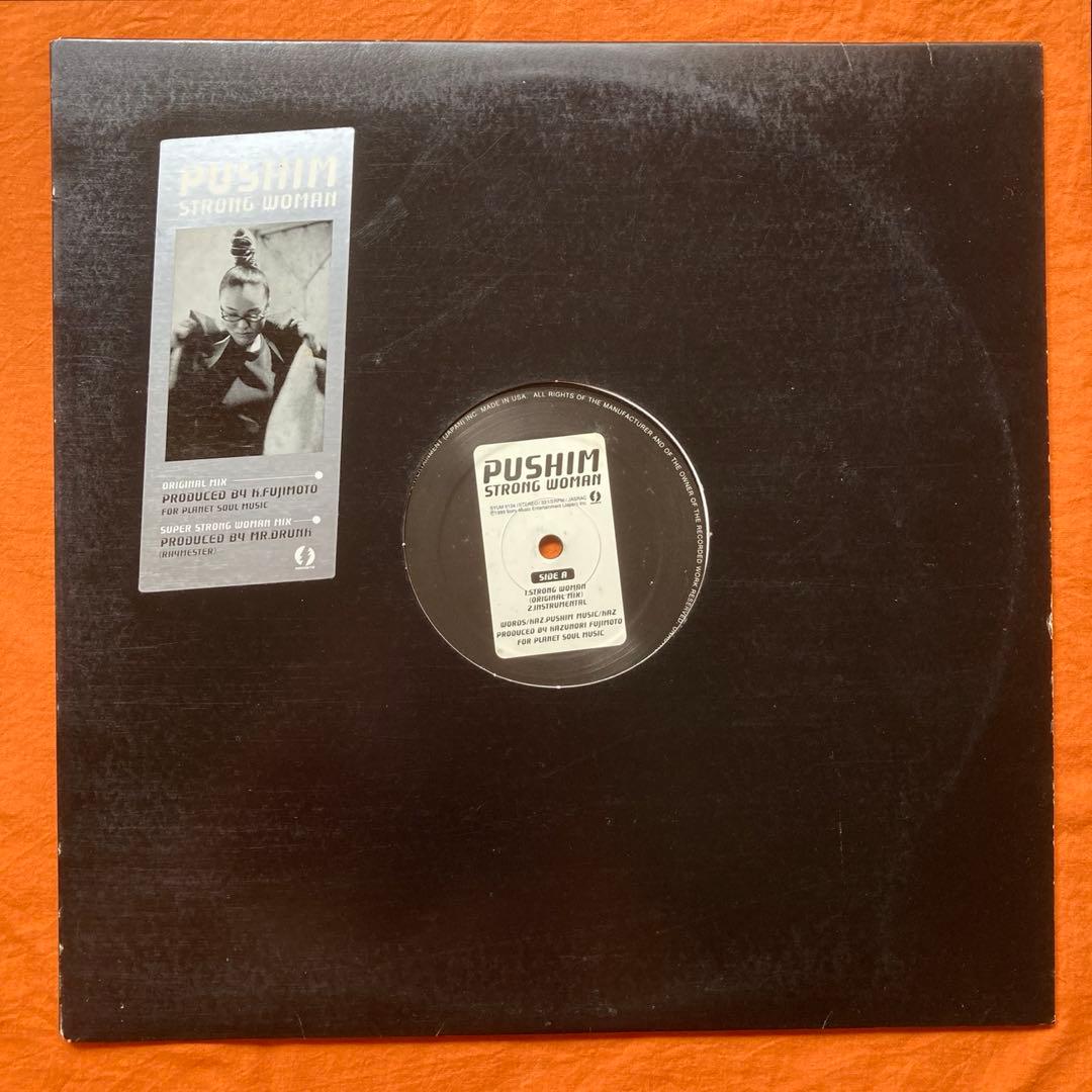 レゲエ　PUSHIM 4枚