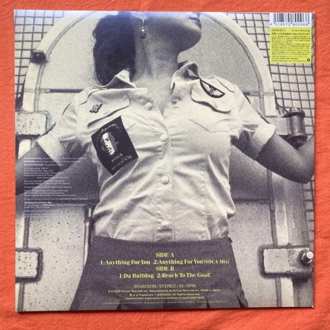 レゲエ　PUSHIM 4枚