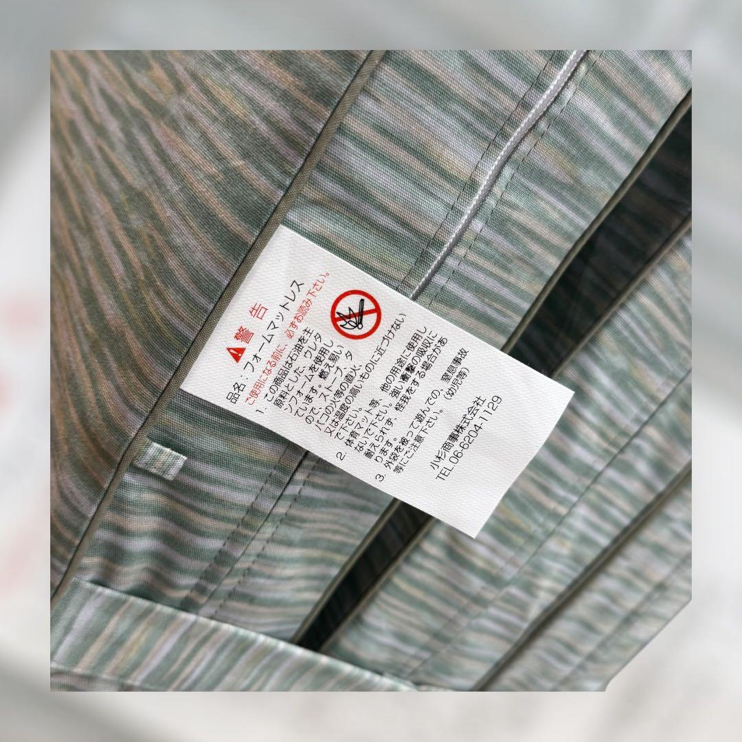 8738.ロマンス小杉 ロマンスエコー マットレス ハード シングル