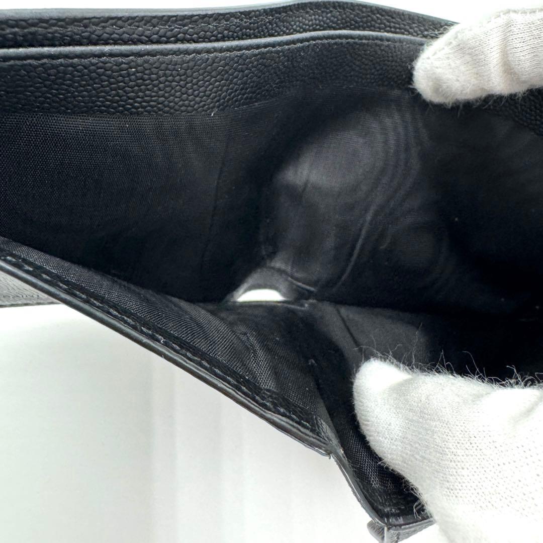 美品☆サンローランパリ 2つ折り財布 小銭入れ付 YSL 396303 ブラック