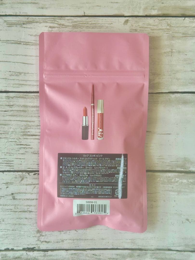 MAC 水越みさと リップ コンボ ピンク リップライナー リップガラス 限定