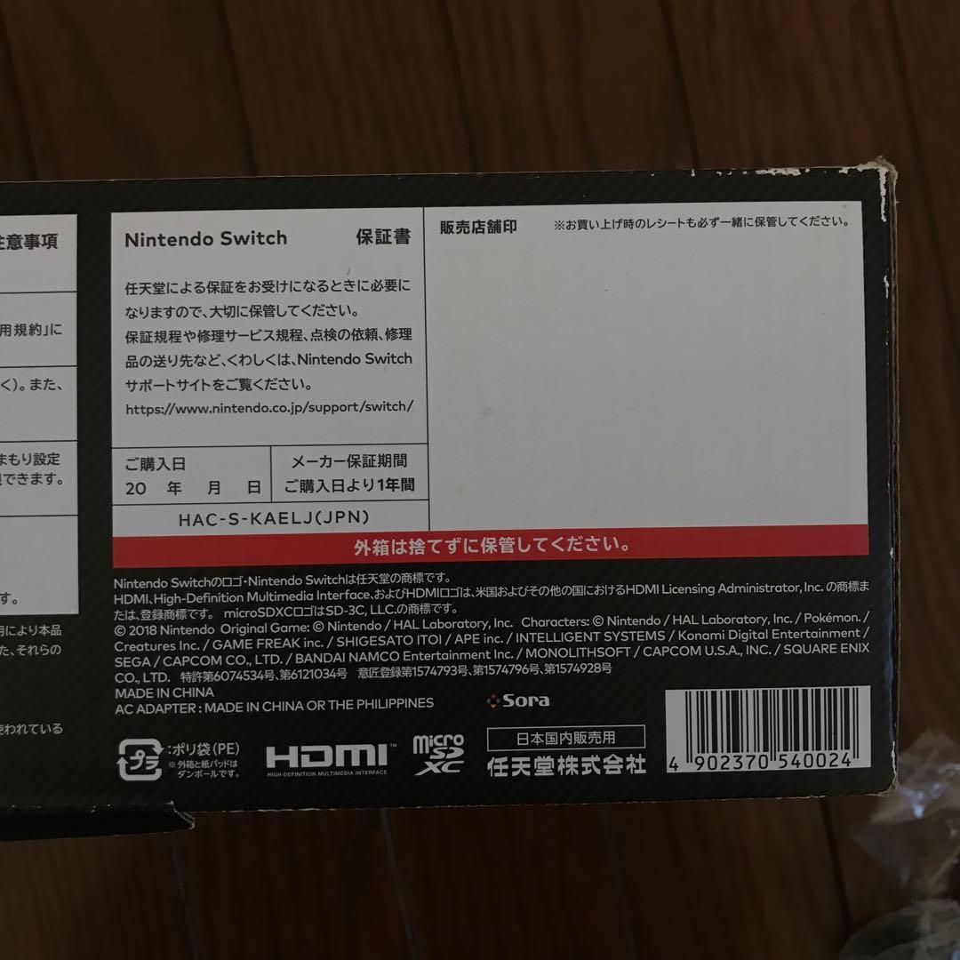 Nintendo Switch NINTENDO SWITCH 本体