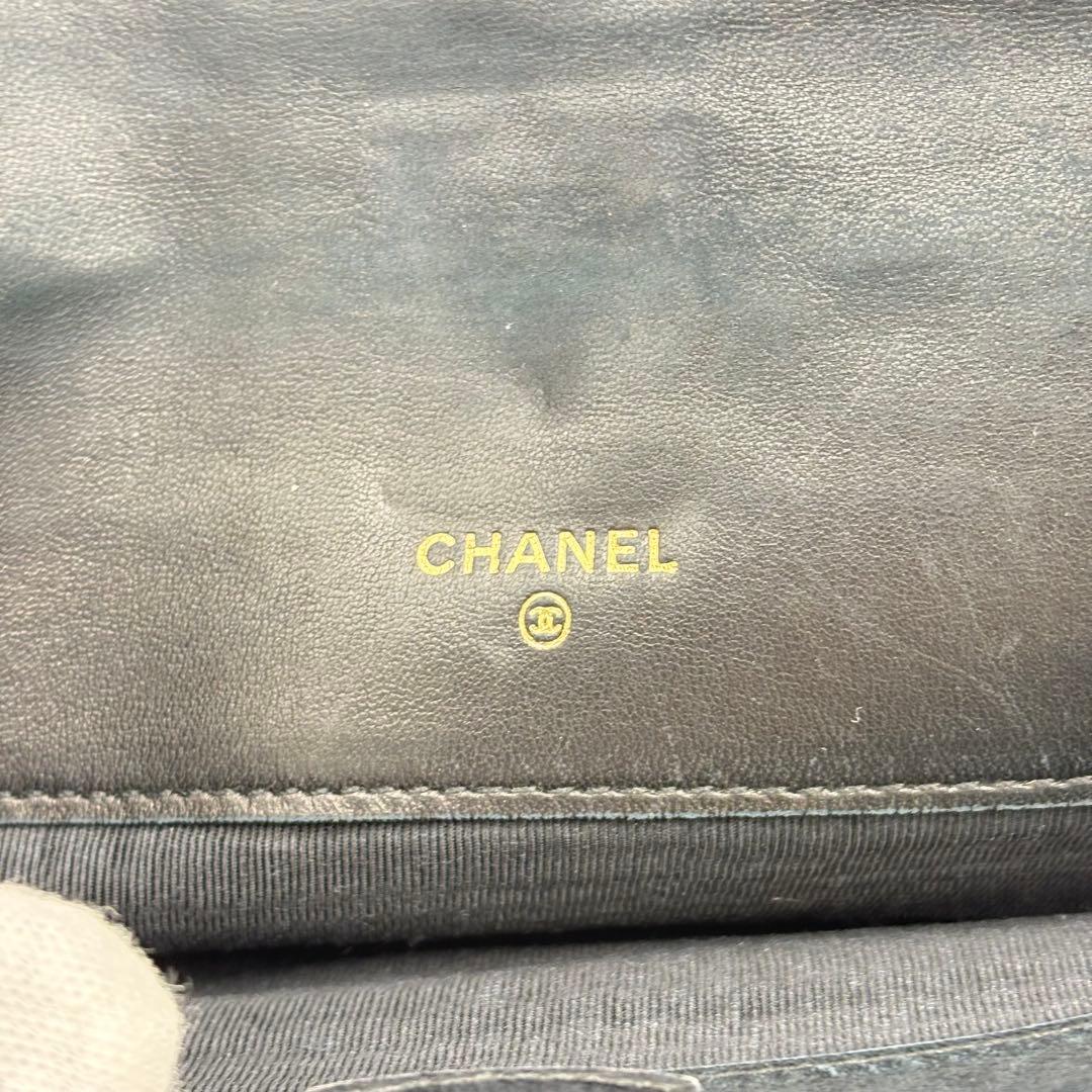 シャネル ビコローレ 長財布 ラムスキン ブラック 1017-S7096s