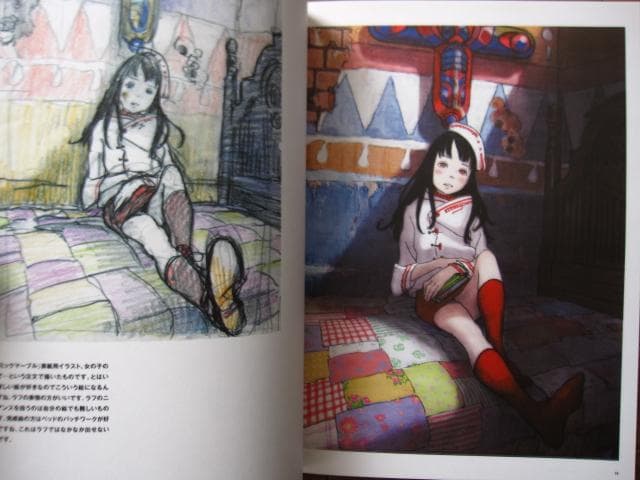 EST!　吉田健一　kenichi yoshida