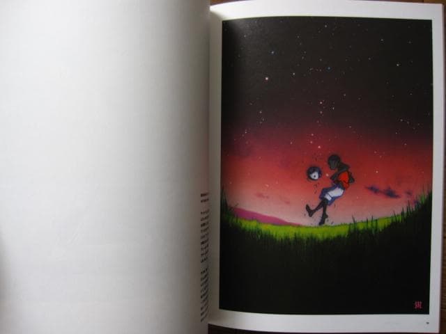 EST!　吉田健一　kenichi yoshida